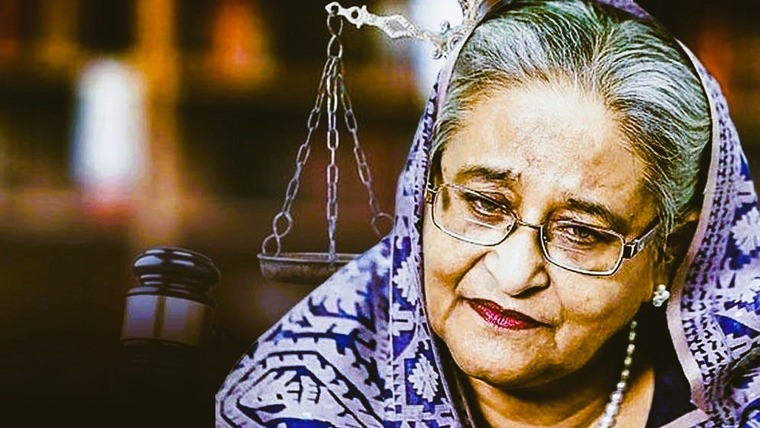 হাসিনার বিরুদ্ধে বিচারকাজ সরাসরি সম্প্রচার হবে